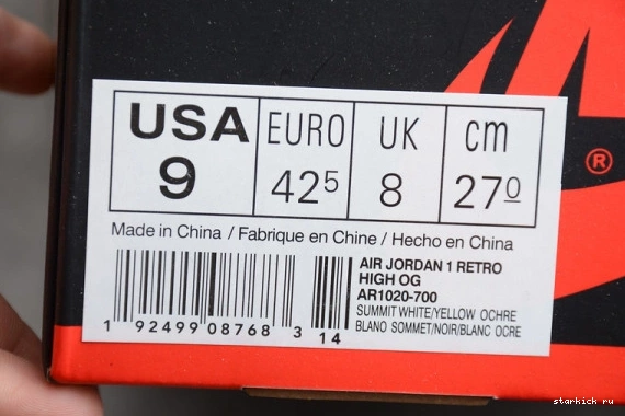 Air Jordan AR1020-700 AR1020-700 High 'Yellow Retro Toe' OG 1 1216